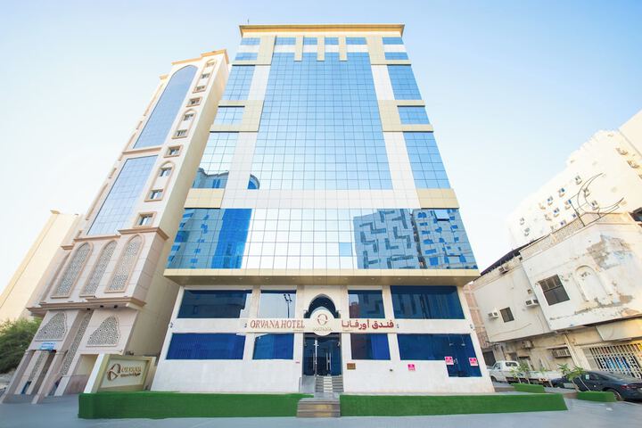 Orvana Al Otaibiya Hotel in Makkah