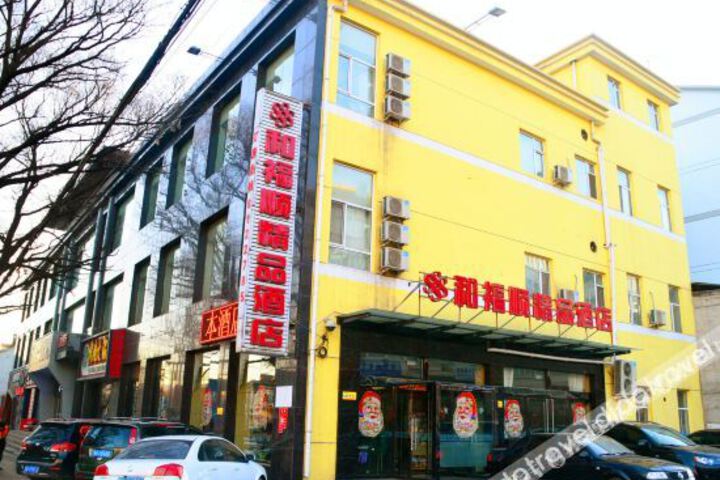 Fushun Boutique Hotel