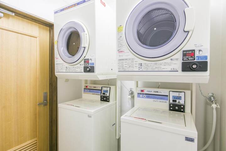 Laundry 26 of 50