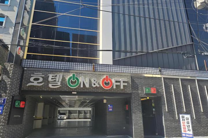 Incheon (Seoknam-dong) ON and OFF