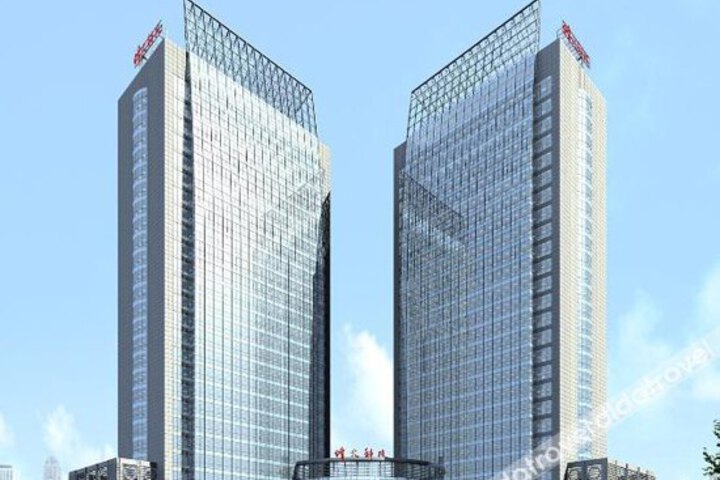 Fenghuo Zhixing Hotel