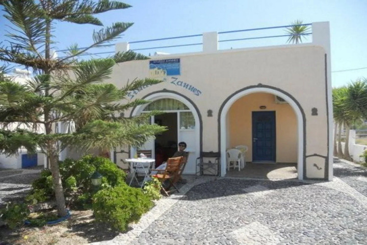 ZANNES STUDIOS