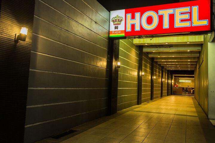Hotel 46 of 47