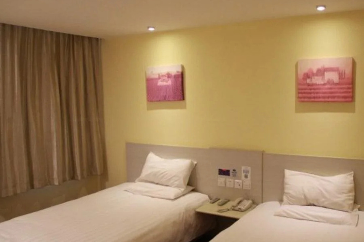 Room 3 of 11