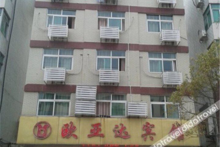 Hongxin Hotel