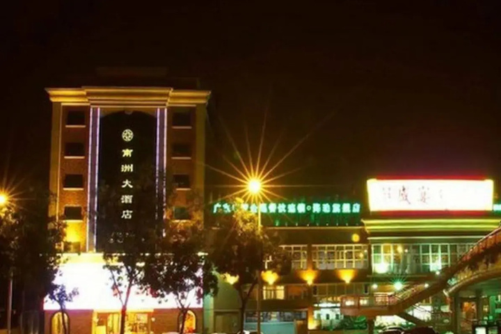 Hotel 7 of 37