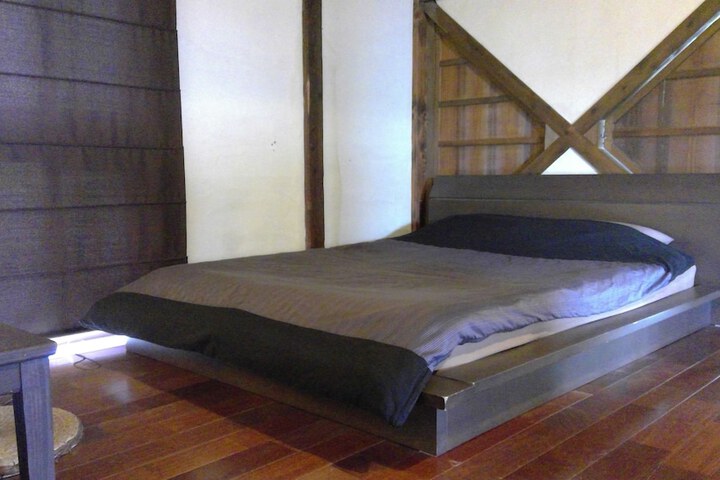 Room 9 of 55