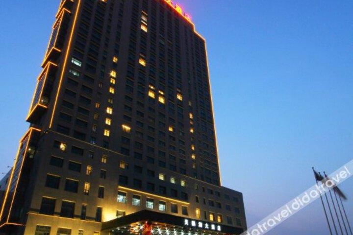 Swan Lake International Hotel