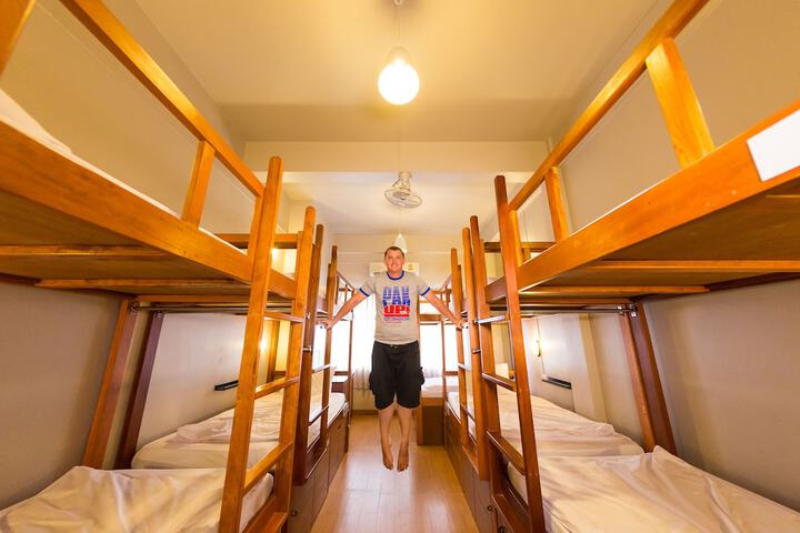 Room 11 of 49