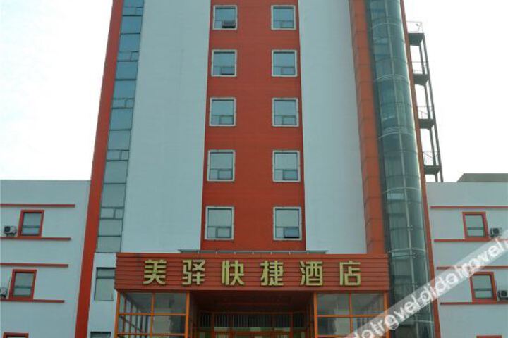 Hotel 2 of 26