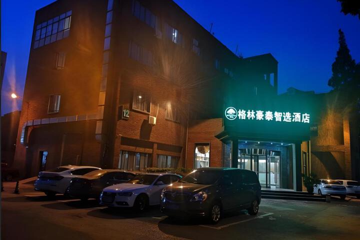 GreenTree Inn Express Shanghai Baoshan District Youyi Road Metro Station