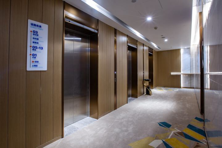 Holiday Inn Express Changzhou Xinbei by IHG