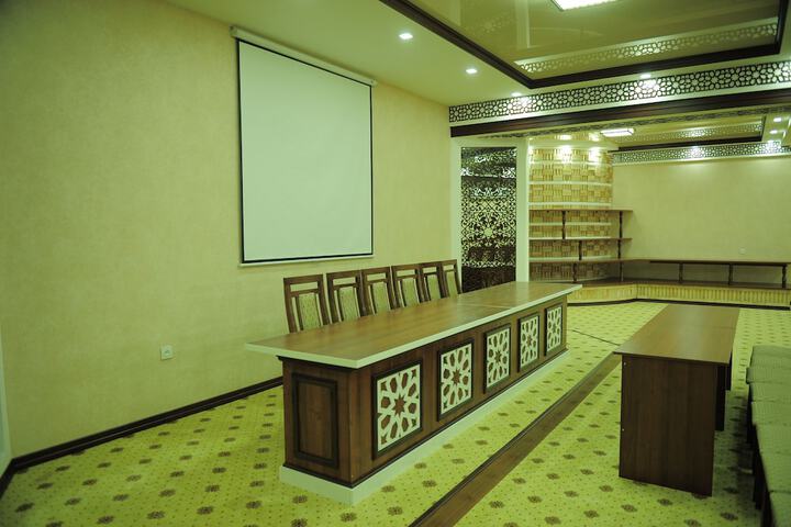 Meeting 33 of 41