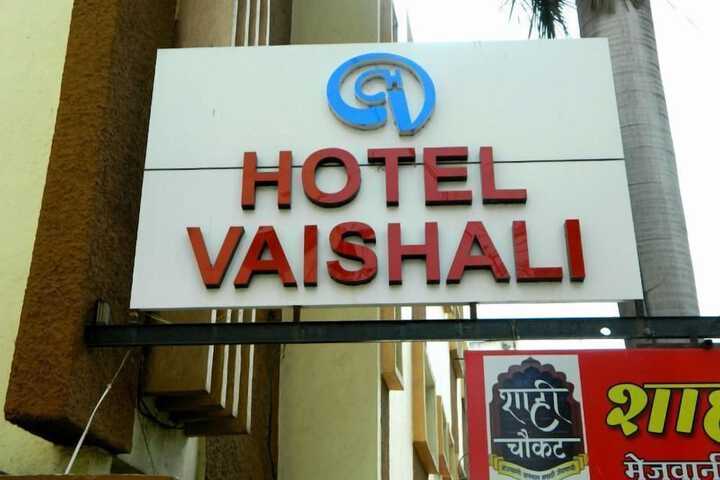 Hotel 53 of 54