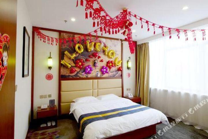Fujia Business Hotel