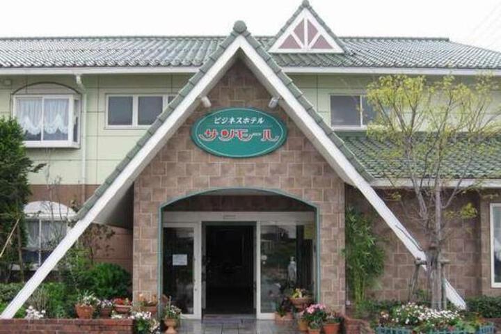 Business Hotel Sun Mall