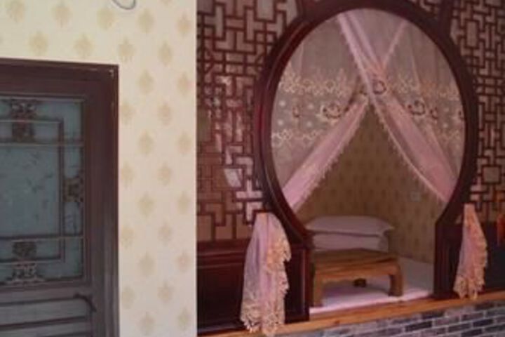Room 17 of 17