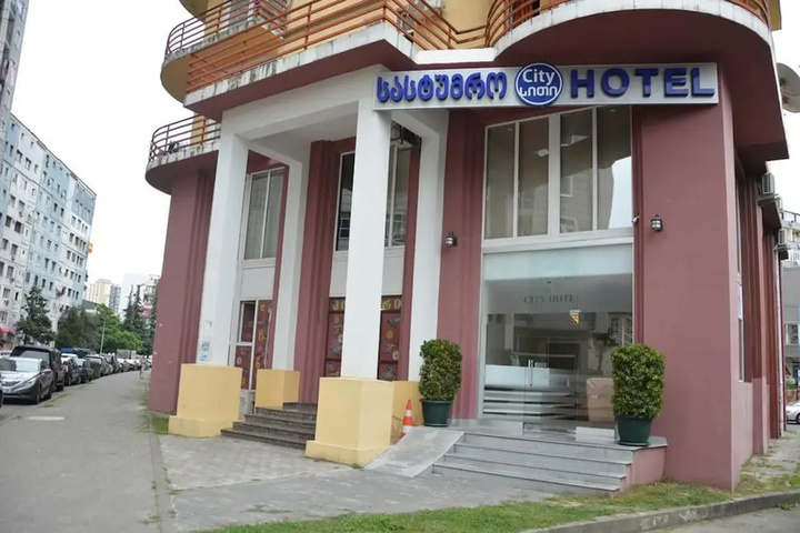 Have a Wondeful Vacational Experience Wail Staying at the City Hotel