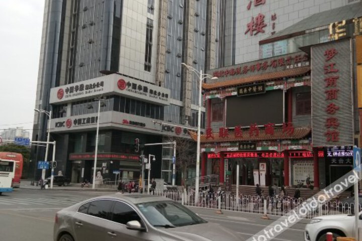 Feel Linkage Hotel