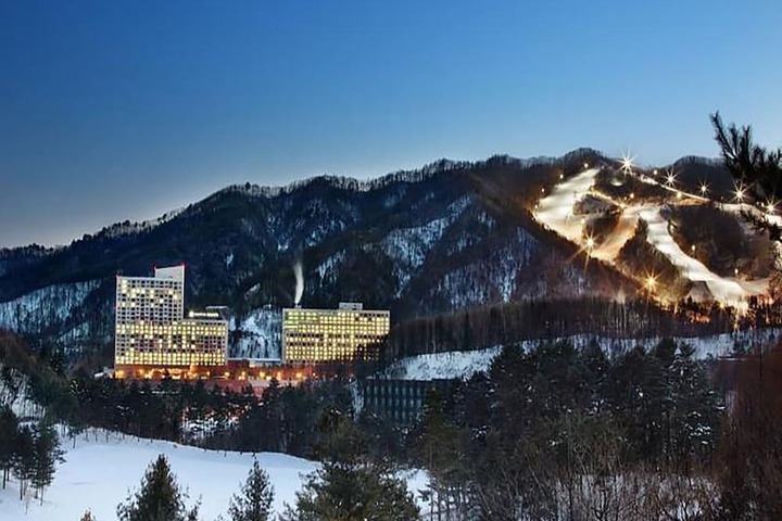 Photo of Hanwha Resort Pyeongchang