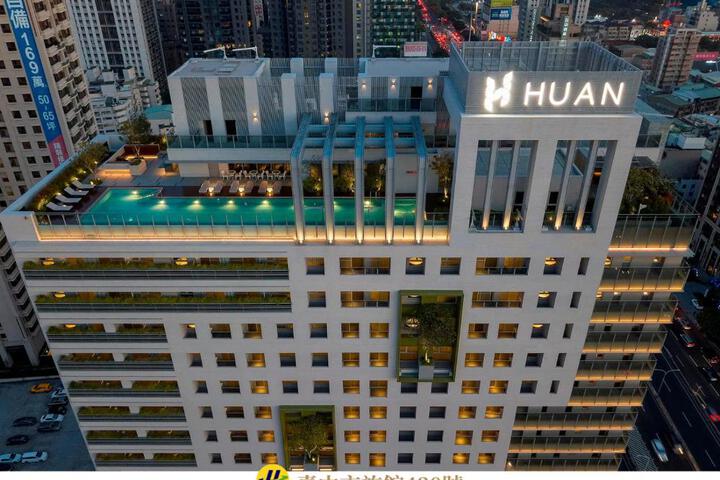 HUAN Serviced Residence