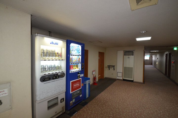 Vending machine