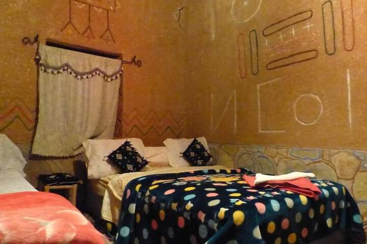 Room 3 of 46
