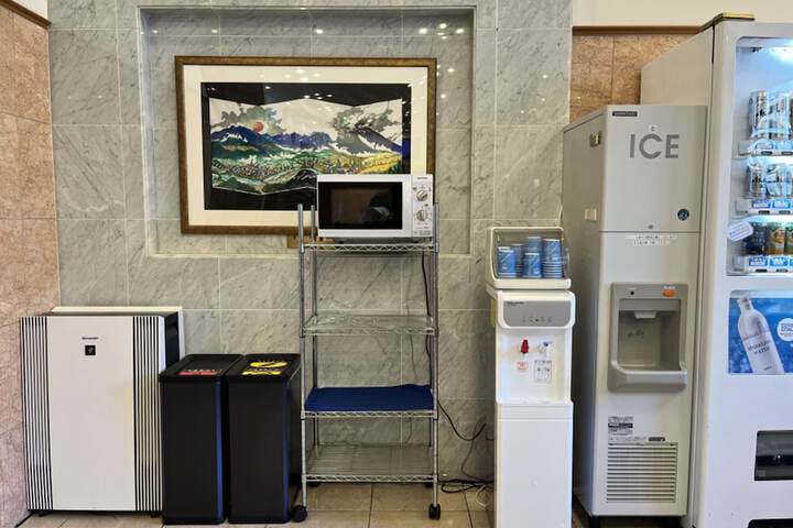 Hotel Amenity