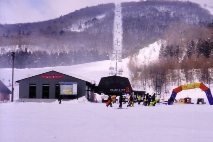 [Leisure around] Good access to Alts Bandai Ski Resort in 5 minutes by car!