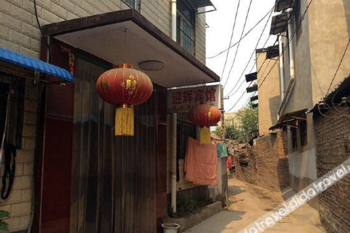 Yinghui Hotel
