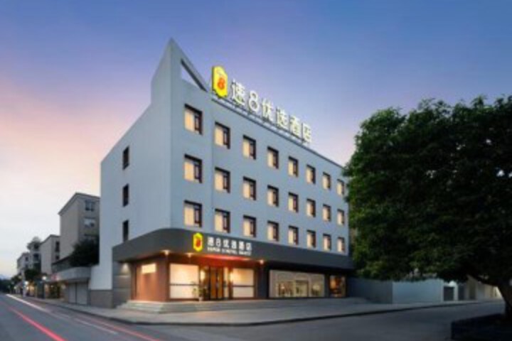 Jinyi Business Hotel