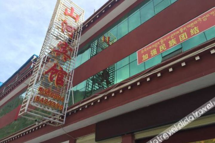 Hotel 5 of 19