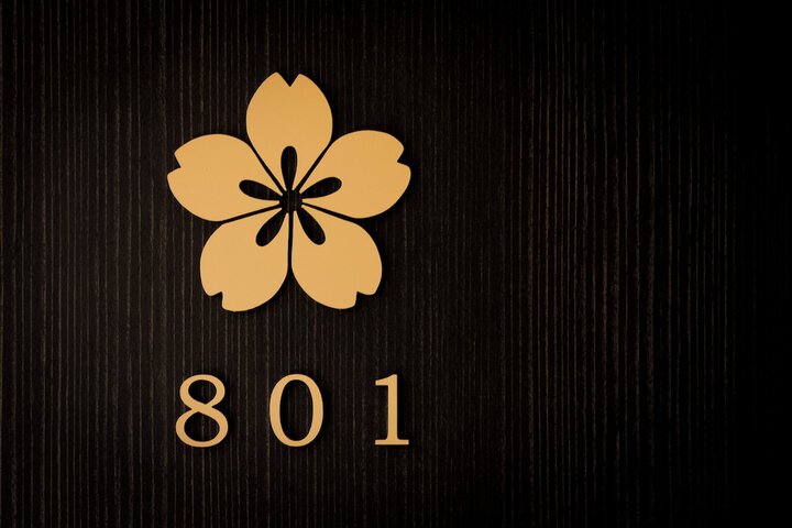 Room 11 of 54