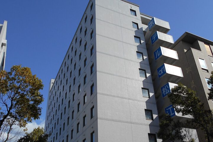 Image of Hotel Alpha-One Matsue