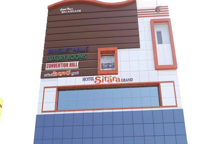 Hotel Sitara Grand Ramchandrapuram