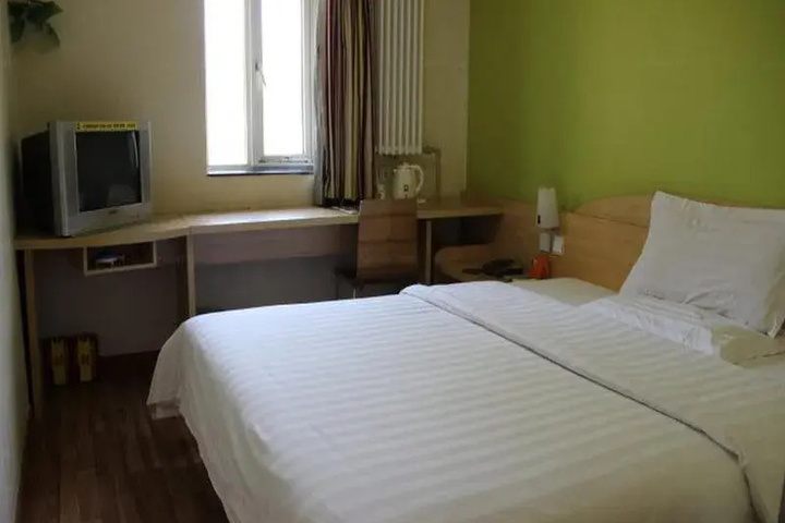 Room 3 of 9