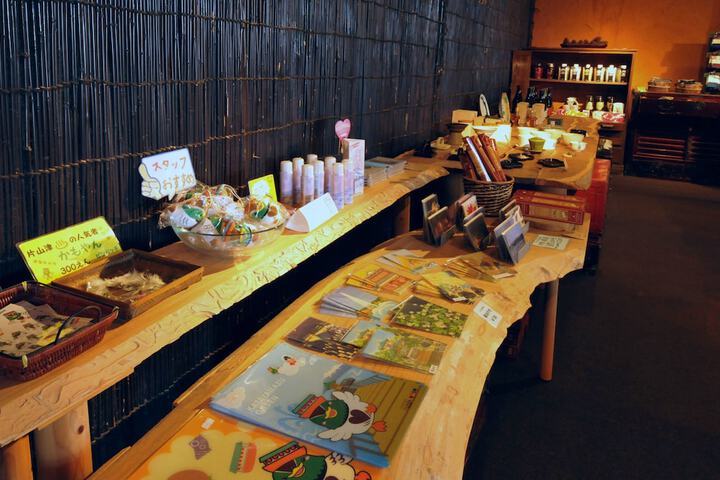 Gift shop