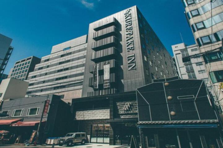 Image of Kuretake Inn Osaka Midousuji Hommachi