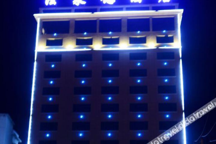 Hotel 8 of 31