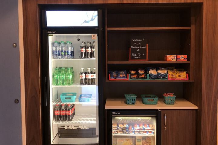 Property amenity