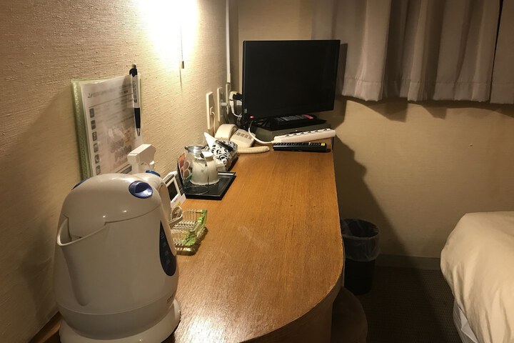 Room 16 of 63