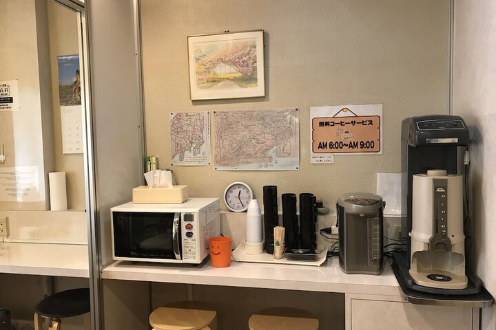 Hotel Amenity