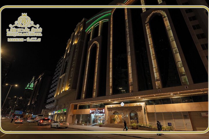 Hotel 47 of 47