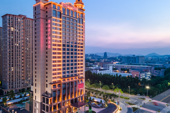 Exterior of RAMADA PLAZA BY WYNDHAM DONGGUANGUAN SONGSHAN LAKE