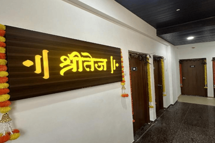 Hotel Shreetej Executive