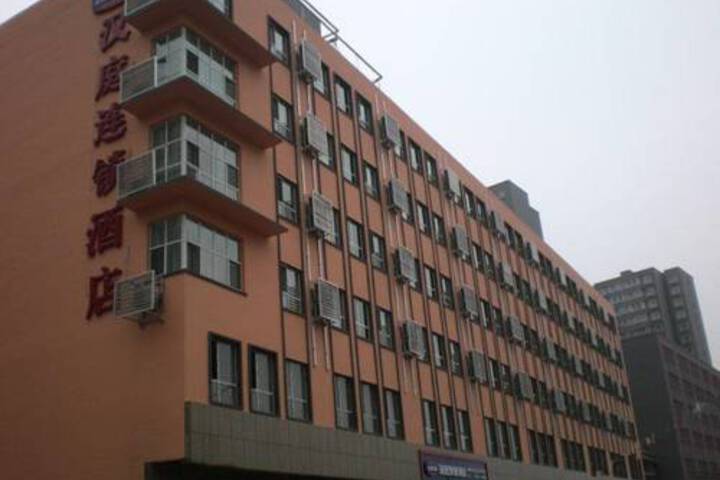 Hotel 2 of 17