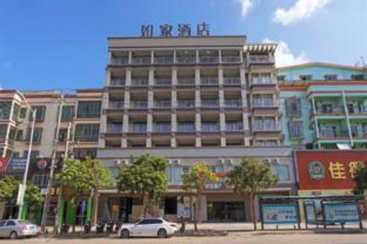 Home Inn Neo Hainan Wenchang Aerospace Modern City Wenwei Road