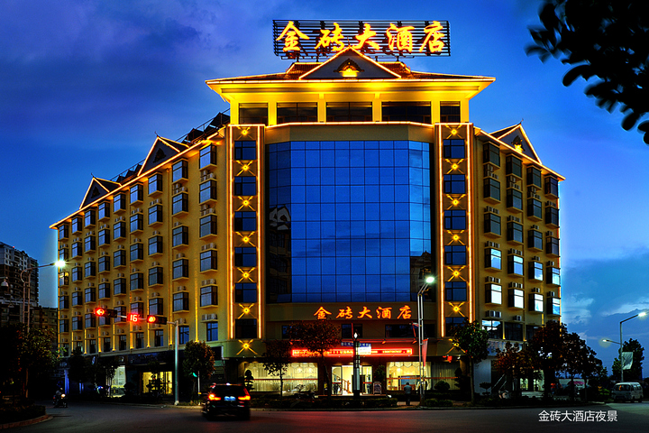 Hotel 4 of 15