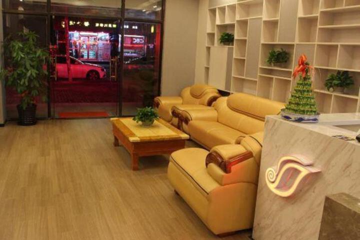 Shell Hotel (Shanghai Chedunyingshicheng Yingshi Road)