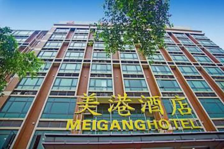Meigang Hotel（Finance City and YuanCun Metro Station）
